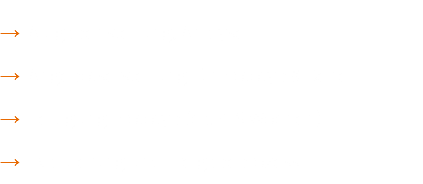 → Aufgabenstellung, Analyse → Angebotserstellung für Prototyp & Serie → Fertigung Prototyp (ca. 4-6 Wochen) → Evaluierung und Freigabeprozess